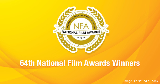 National Film Awards 2017