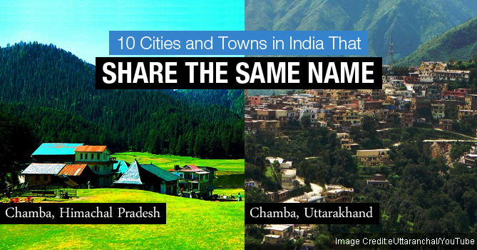 Same name cities and towns in India
