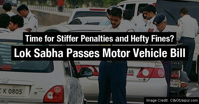 motor vehicle amendment bill 2016