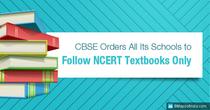cbse and ncert books