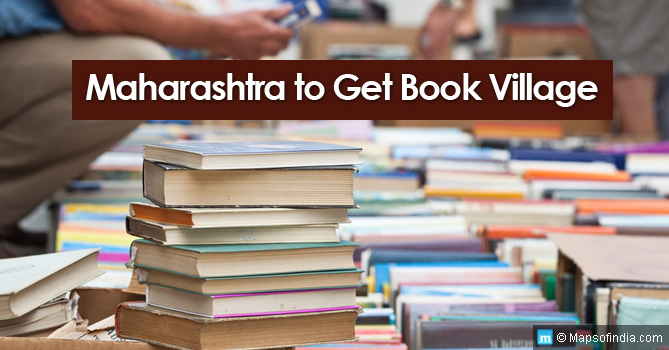 First Book Village in Maharashtra