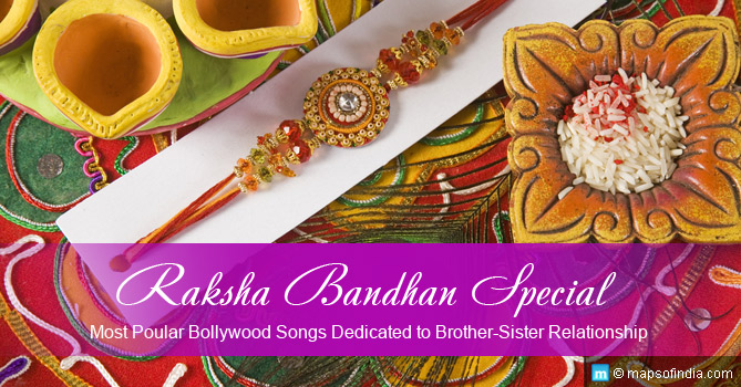 Raksha Bandhan Songs