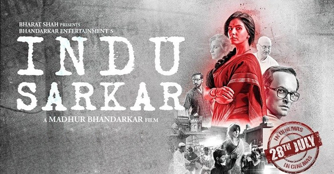 indu sarkar movie review
