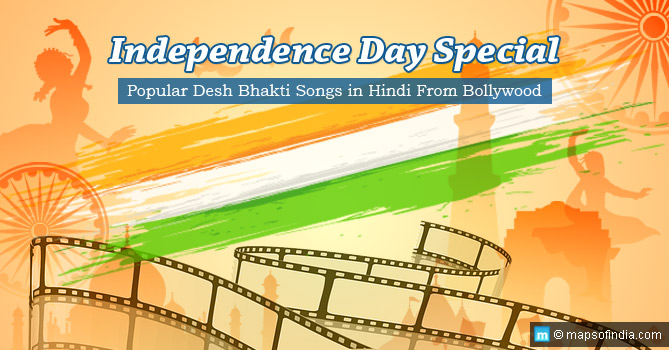 Popular Hindi Patriotic Songs