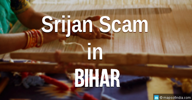 Srijan Scam in Bihar