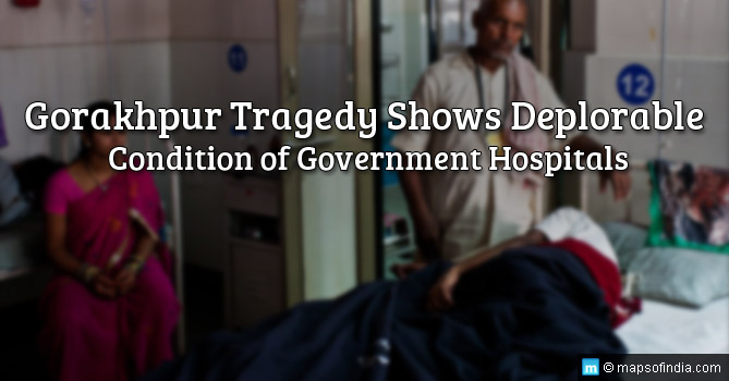 govt hospitals