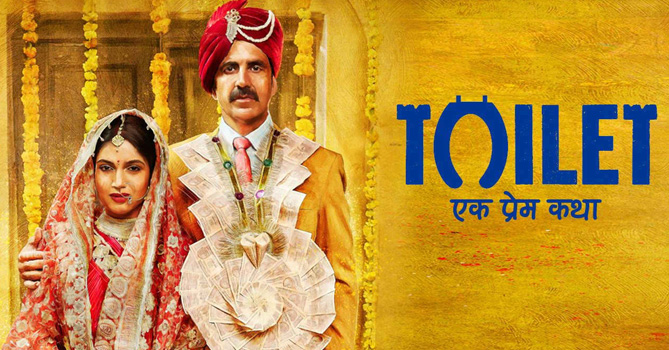 toilet ek prem katha
