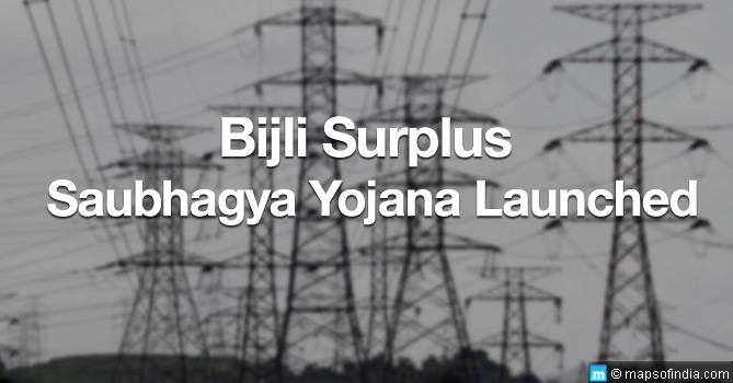 Saubhagya Yojana