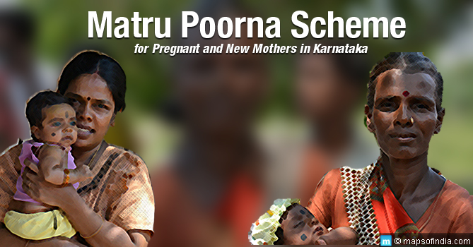 Matru Poorna Scheme
