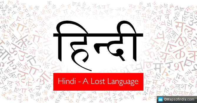 Hindi, a lost language