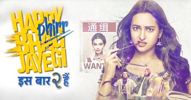 Bollywood Movie Review