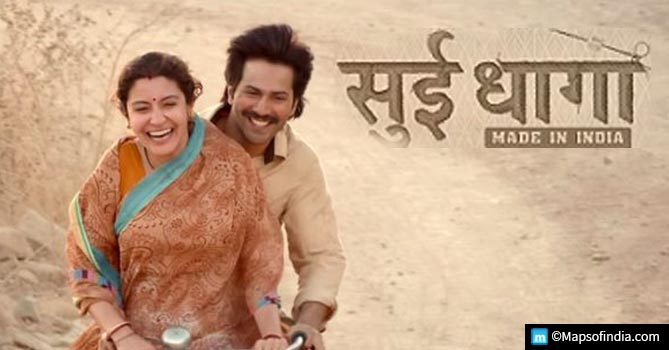 Bollywood Movie Review