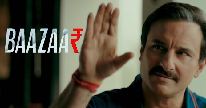 Baazaar Movie Review