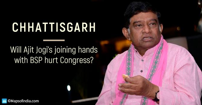 Ajit Jogi joined hands with BSP