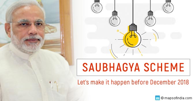 Saubhagya Scheme: The fight is on to claim the cash award of Rs. 100 crore