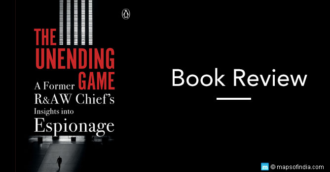 The Unending Game- Book Review