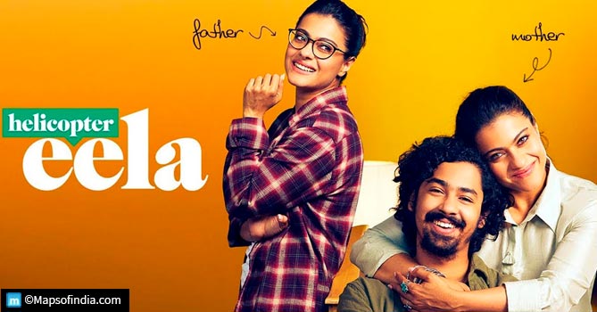 Helicopter Eela Movie Review