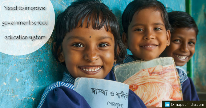 government school education system
