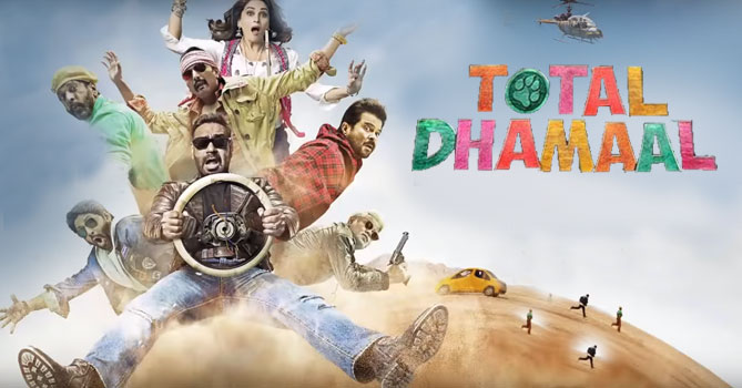 total dhamaal