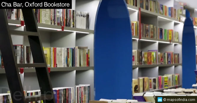 Cha Bar, Oxford Bookstore