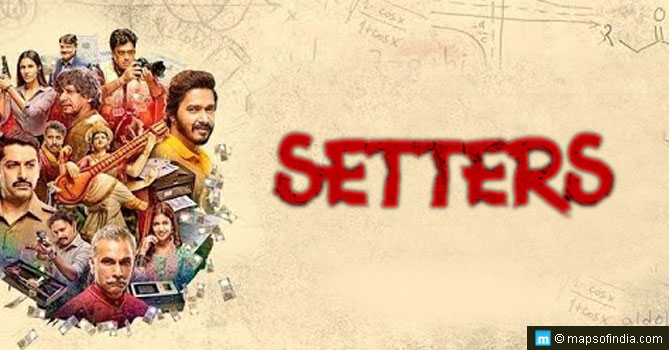 Setters