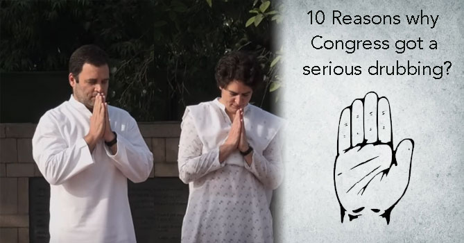 Congress has traditionally followed a pro-minority policy.