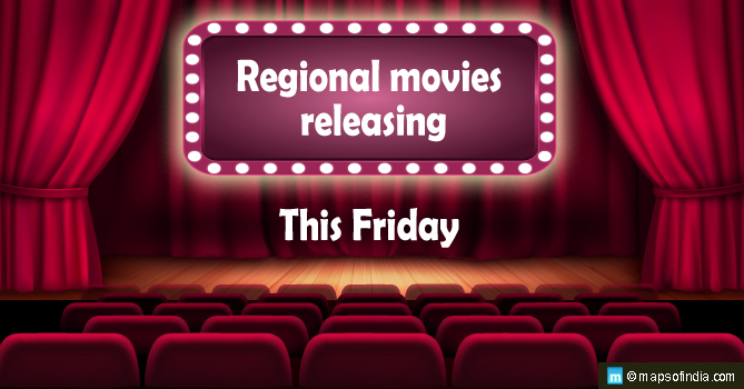 Regional Movies Releasing This Friday
