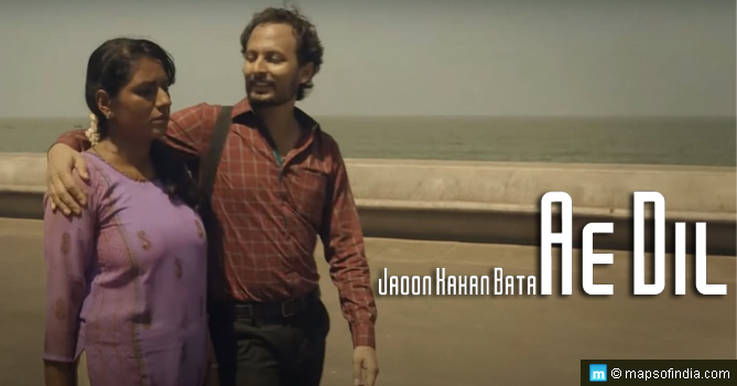 Netflix Jaoon Kahan Bata Ae Dil Poster Image
