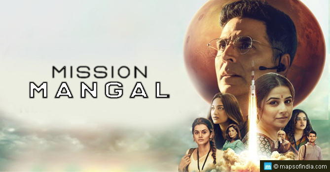 Mission Mangal Review