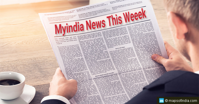 MyIndia News This Week (August 24 to August 30)