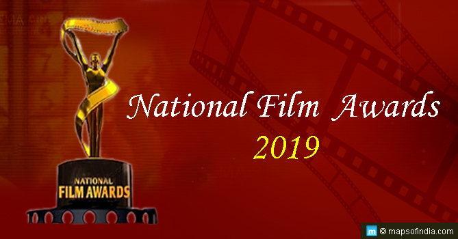 National Film Awards 2019