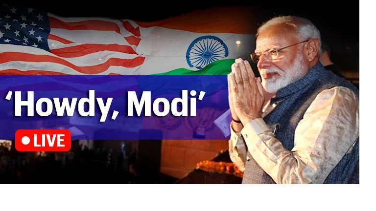 Hody Modi, the most awaited event briniging Modi and Trump Together