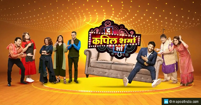 Kapil Sharma Show, Is it worth watching?