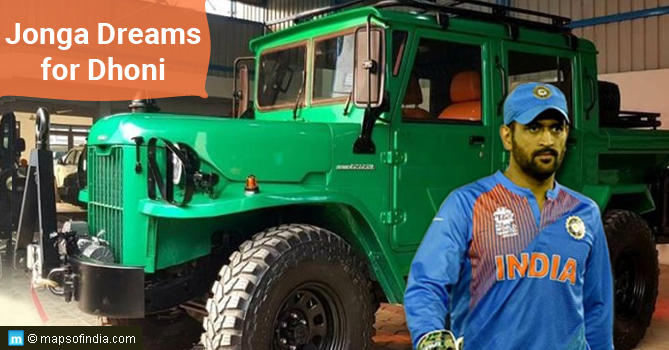 Jonga dreams for 'The Retired Captain'- Dhoni