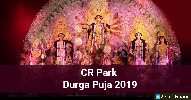 CR Park and The Confederacy of Durga Puja