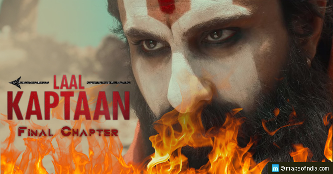 Laal Kaptaan Poster Image