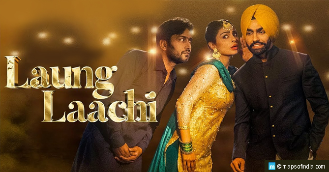 Laung Laachi Punjabi Song