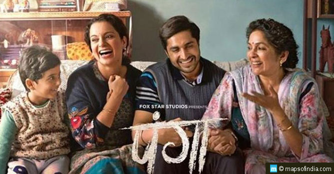 Bollywood Movie - Panga