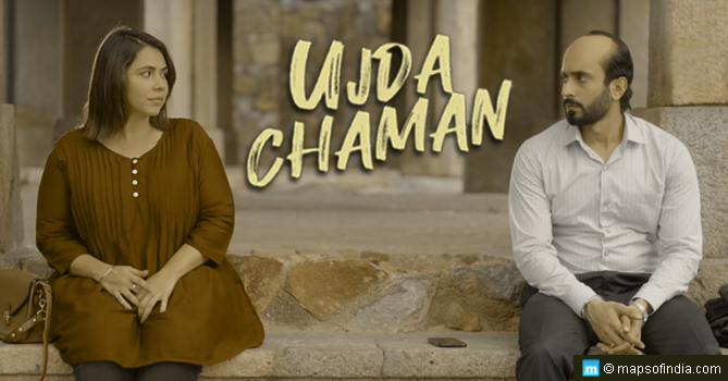 Ujda Chaman Poster Image