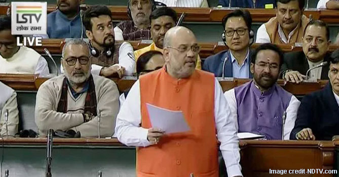 Citizenship (Amendment) Bill 2019: BJP Upbeat About the Upper House After Lok Sabha Success
