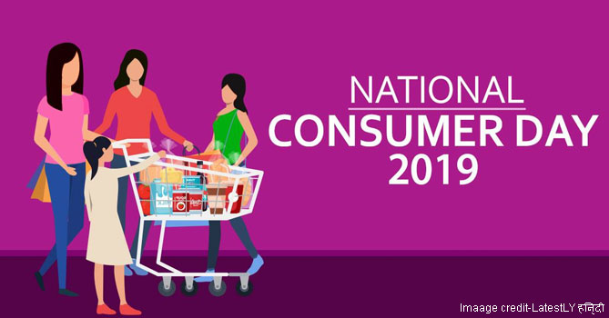 National Consumer Day