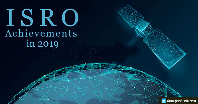 Top 6 Achievements of ISRO in 2019