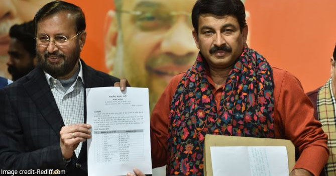 Delhi Polls: BJP Releases First List of 57 Candidates Fields 11 SC and 4 Women