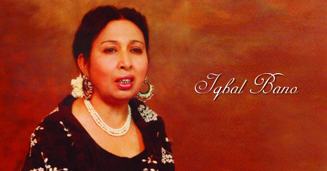 Iqbal Bano