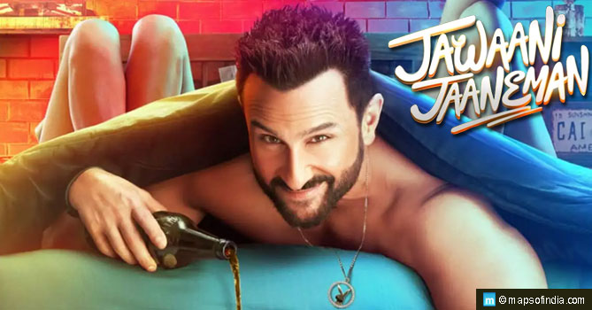 Bollywood Movie - Jawaani Jaaneman