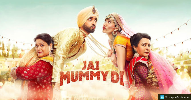 Bollywood Movie - Jai Mummy Di