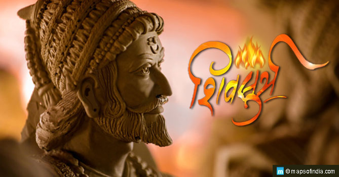 Chhatrapati Shivaji Maharaj