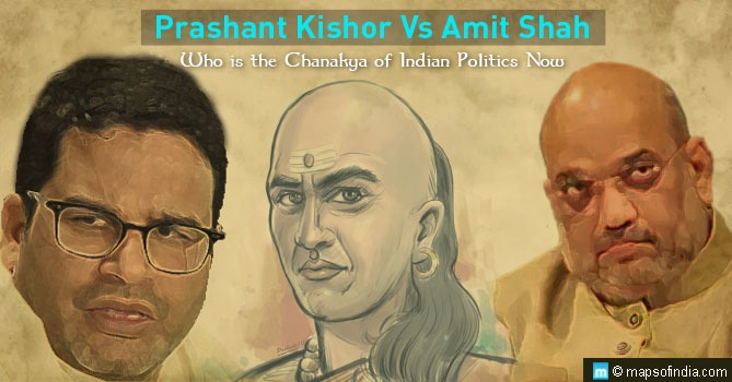 Prashant Kishor Vs Amit Shah - Who is The Chanakya of Indian Politics Now?
