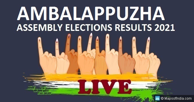 LIVE Ambalappuzha Election Result 2021, Alappuzha District - Ambalappuzha Assembly Seat Winner MLA - Elections Results 2016 Kerala