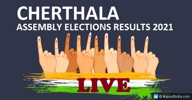 LIVE Cherthala Election Result 2021, Alappuzha District - Cherthala Assembly Seat Winner MLA - Elections Results 2016 Kerala